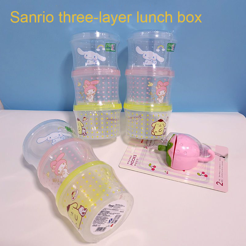 Food Storage Order - Kitty Bento Box Set 3 Pieces
