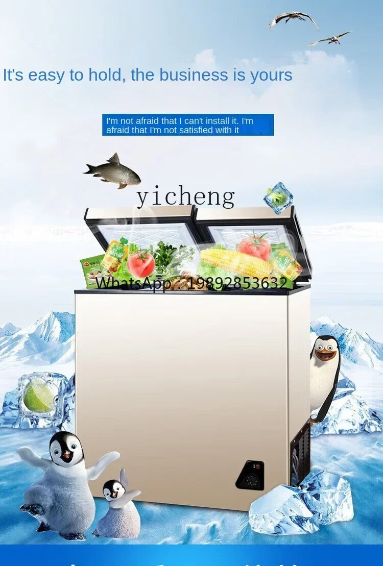 Household Full Frozen Small Mi - Food Storage And Temperature recension och pris
