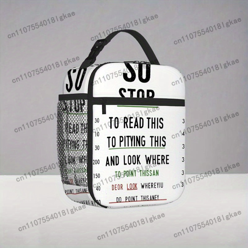 1pc, Eye Chart Humor Printed T - Food Storage Chart recension och pris