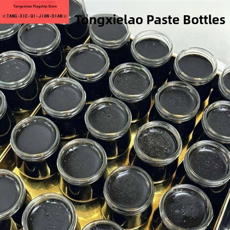 Thickened Glass Sealed Storage - Food Storage Roots recension och pris
