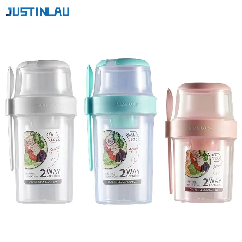 JUSTINLAU Portable Fitness Wei - Food Storage With Scoop recension och pris